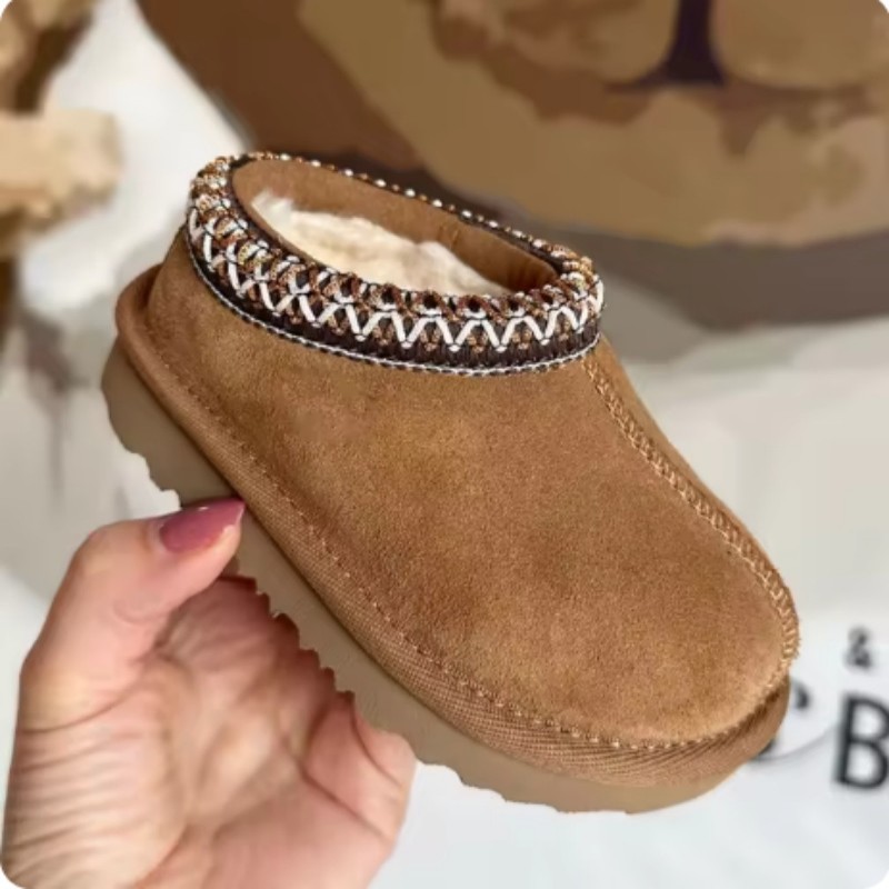 Kids Indoor Outdoor Slippers - Designer Winter Children Fur Slippers Tasman