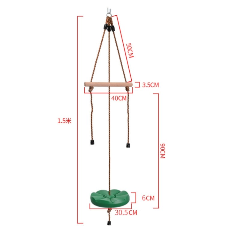 Petal Swing Sunflower Disc Swi - огляд і ціна Kids Outdoor Swing Chair