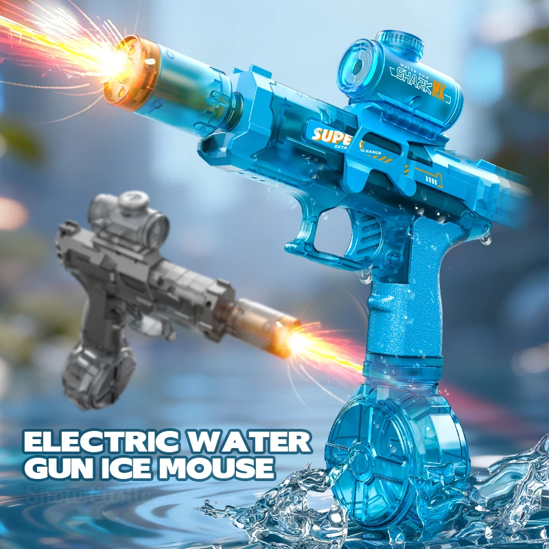 Simulated Firing Children Elec - огляд і ціна Kids Outdoor Activity Toys