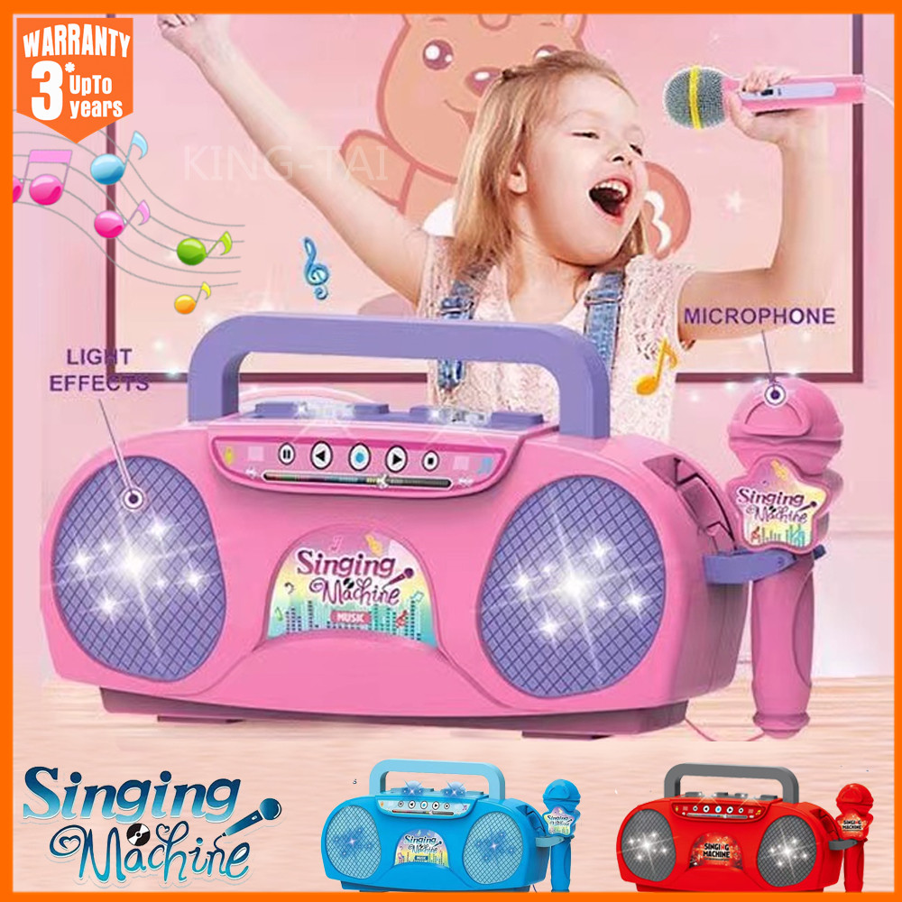 Kids Microphone Karaoke Machin - огляд і ціна Kids Outdoor Table