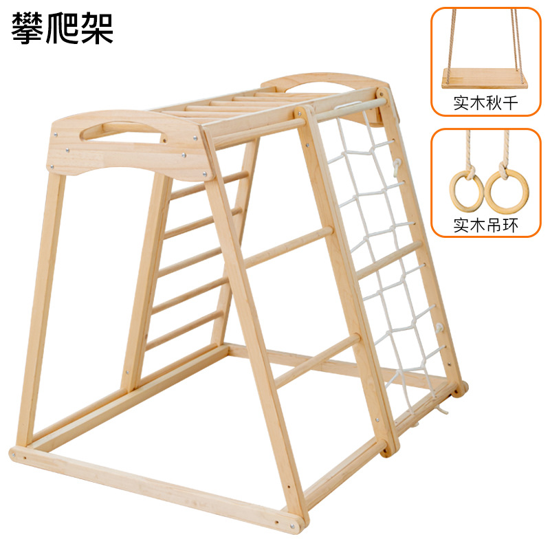 Jungle Gym Kids Outdoor Childr - огляд і ціна Kids Outdoor Jungle Gym