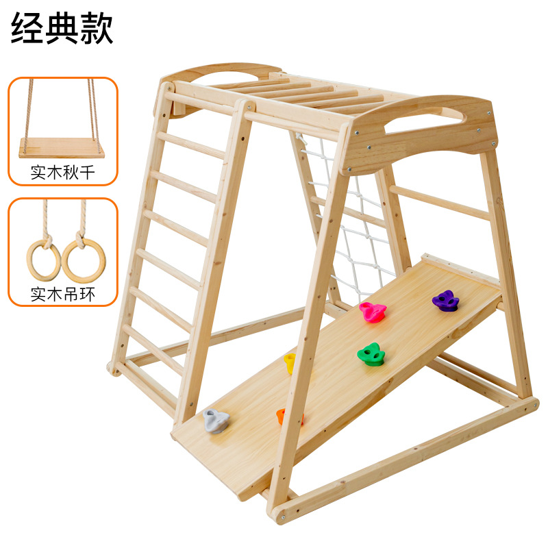 Jungle Gym Kids Outdoor Childr - огляд і ціна Kids Outdoor Jungle Gym