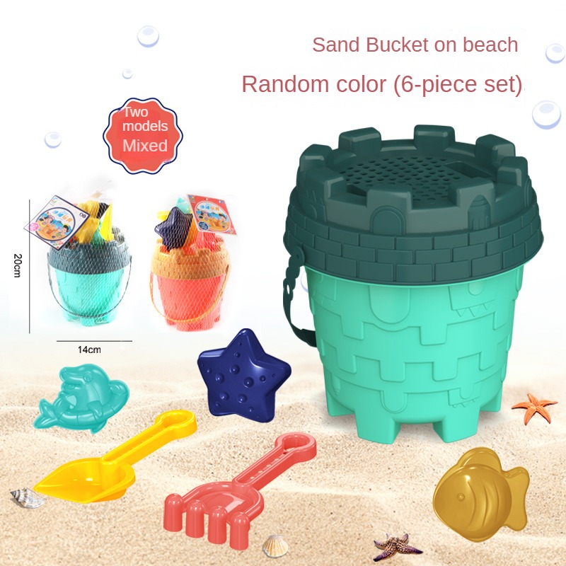 Beach Sand Play Tool Set Sand  - огляд і ціна Kids Outdoor Activity Toys
