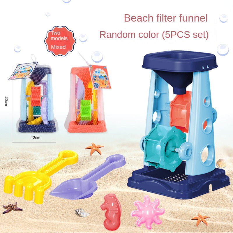 Beach Sand Play Tool Set Sand  - огляд і ціна Kids Outdoor Activity Toys