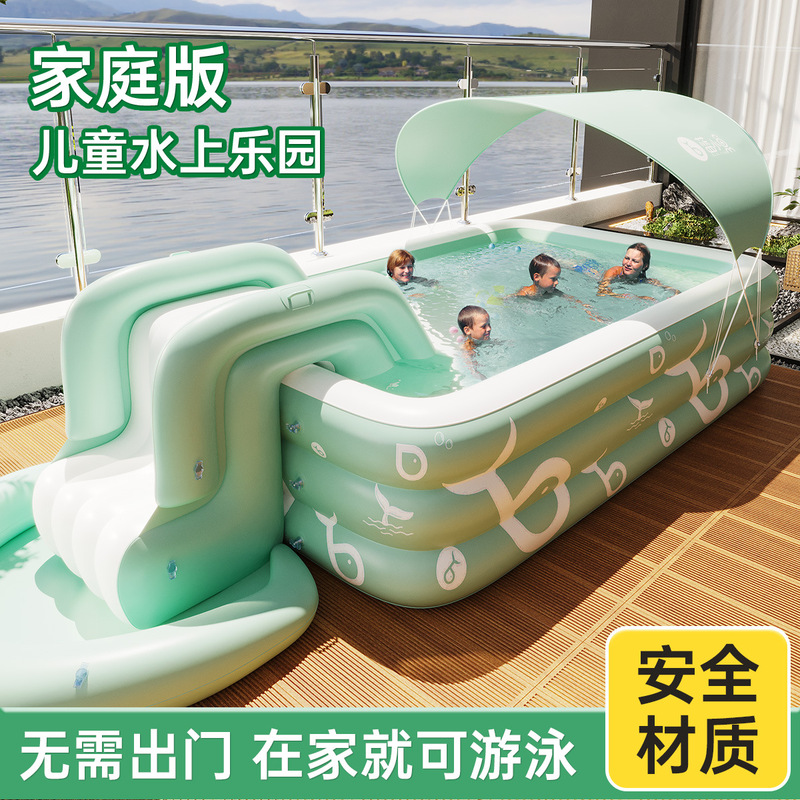Thickened Inflatable Swimming  - огляд і ціна Kids Indoor Outdoor Games