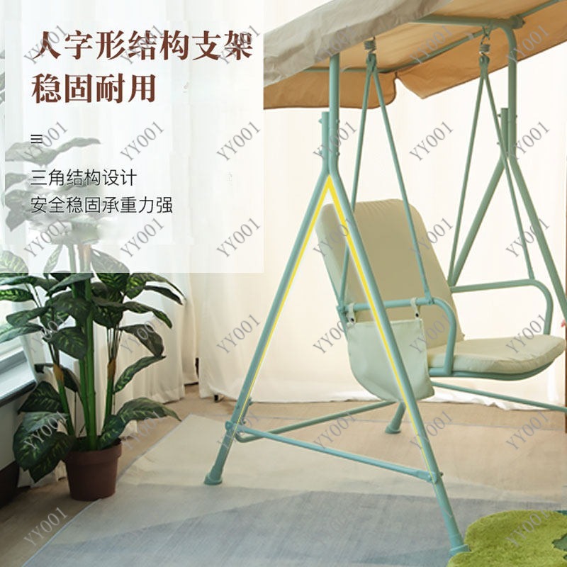 Outdoor Metal Swing Chair Indo - огляд і ціна Kids Outdoor Swing Chair