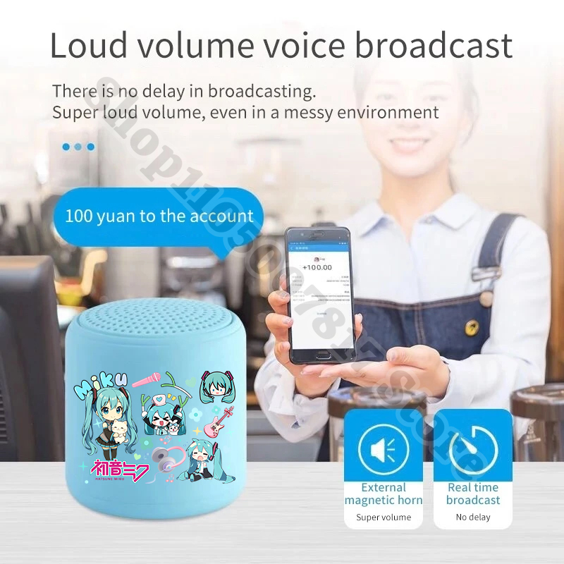 Kids Anime Mini Bluetooth Spea - огляд і ціна Kids Outdoor Voices